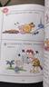 小學(xué)生全腦開(kāi)發(fā)系列盒裝（全13冊）數獨游戲+思維游戲+智力游戲+腦筋急轉彎+一分鐘破案+邏輯推理游戲等小學(xué)生課外閱讀數學(xué)思維邏輯思維訓練 發(fā)散逆向思維訓練  曬單實(shí)拍圖