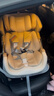 bebebus安全座椅太空艙智能0-7歲寶寶新生嬰兒 太空艙智能版 曬單實(shí)拍圖