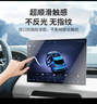 VWK阿維塔07/11/12鋼化膜屏幕保護內飾膜中控導航汽車(chē)用品高清磨砂 【導航】超清Ar增透鋼化膜+【遠端屏】超清納米膜 曬單實(shí)拍圖