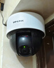 普聯(lián)（TP-LINK）無(wú)線(xiàn)監控攝像頭家用 手機APP遠程查看高清監控器室內吸頂半球智能網(wǎng)絡(luò )攝像機360度全景旋轉云臺版 300萬(wàn)3MP紅外夜視【標準版】 官方標配無(wú)卡【30天云存儲體驗包】 曬單實(shí)拍圖