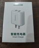 倍思智簡(jiǎn)套裝U轉L2.4A1.5m2條裝白 + 5V/2A充電頭 白 曬單實(shí)拍圖