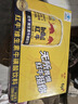 紅牛（RedBull）維生素?；撬犸嬃?250ml*48(250ml*24*2)罐  功能飲料 曬單實(shí)拍圖