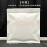 零號公館【20個(gè)裝】純鋁茶葉密封袋普洱茶餅加厚自封儲存茶袋防潮包裝袋 白色純鋁【中號】300克-357克茶餅袋 曬單實(shí)拍圖