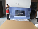 創(chuàng  )維（Skyworth）98英寸會(huì )議電視平板電視一體機 4+128G 超大屏非觸控  會(huì )議室顯示屏辦公培訓商用教學(xué)大屏KT98B01A 曬單實(shí)拍圖