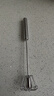 美廚（MAXCOOK）打蛋器 316不銹鋼按壓式手動(dòng)打蛋器烘焙工具淡奶油面糊MCPJ4687 曬單實(shí)拍圖