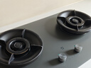 米家小米燃氣灶天然氣Pro定時(shí)雙灶嵌入式家用5.2kW猛火灶具【72%熱效率】MJ03A 曬單實(shí)拍圖