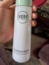 相宜本草四倍蠶絲水光柔膚水120ml 補水保濕爽膚水護膚品 曬單實(shí)拍圖