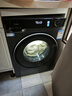 海爾洗衣機云溪4.0新品BE37E直驅活水精華洗藍盾除菌超薄滾筒洗衣機全自動(dòng)10公斤洗烘一體以舊換新補貼 晶彩屏+直驅活水精華洗+藍盾雙除菌+空氣洗 洗烘一體 曬單實(shí)拍圖