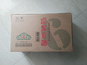 迎駕貢酒迎駕洞藏6 濃香型 白酒 42度 500ml*4瓶 整箱裝 宴請送禮 曬單實(shí)拍圖