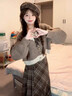歐迪惠（Oudihui）春季連衣裙女裝2026年新款學(xué)院風(fēng)針織毛衣小香風(fēng)韓劇穿搭套裝裙子 奶咖色上衣+咖色格子裙 M 曬單實(shí)拍圖