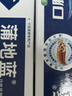 蒲地藍抑菌口腔膏100g薄荷味 抑制細菌滋生（成人牙膏） 曬單實(shí)拍圖