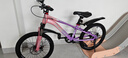 鳳凰官方旗艦店兒童自行車(chē)男女變速青少年學(xué)生山地車(chē)碟剎賽車(chē) 星際 粉紫【單速】輻條輪 20寸【適合125-160cm】 曬單實(shí)拍圖