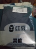 紅豆正品男士純棉秋衣秋褲保暖內衣套裝薄款棉毛衫中老年全棉秋冬長(cháng)袖 深藍圓領(lǐng)/襯衣加襯褲 3XL/185（重170-190）斤 曬單實(shí)拍圖