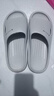 潔麗雅防臭拖鞋男士夏季2025新款居家室內浴室洗澡eva家用防滑涼拖鞋女 淺灰 【1.0性?xún)r(jià)比 | 無(wú)甲醛致癌物】 42-43 【適合41-42碼】 曬單實(shí)拍圖
