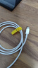 小米 原裝USB-C數據線(xiàn)100cm 6A充電線(xiàn)白色 適配USB-C接口手機游戲機充電xiaomi紅米redmi/k70 曬單實(shí)拍圖