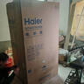 海爾（Haier）冰箱617升雙開(kāi)門(mén)對開(kāi)門(mén)冰箱風(fēng)冷無(wú)霜變頻一級能效雙變頻大容量家用冰箱干濕分儲 國家補貼20% 一級雙變頻+黑金凈化抗菌+90°開(kāi)門(mén)懸停 曬單實(shí)拍圖