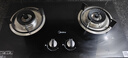 美的（Midea）家用猛火灶燃氣灶雙灶臺大火力灶具雙眼灶爐灶 天然氣灶臺式嵌入式臺嵌兩用煤氣灶雙灶液化氣爐具 【人氣性?xún)r(jià)比推薦】4.5KW猛火灶 （罐裝液化氣灶） 曬單實(shí)拍圖