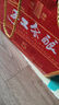 塔牌紹興黃酒 五年手工冬釀 純正5年黃酒500ml*6瓶整箱半干型花雕酒 500mL 6瓶 曬單實(shí)拍圖