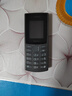 NOKIA新105 4G 全網(wǎng)通移動(dòng)聯(lián)通電信 老人老年按鍵直板學(xué)生兒童備用戒網(wǎng)手機 雙卡雙待  黑色 曬單實(shí)拍圖
