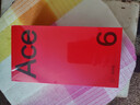 一加【國家補貼】一加 Ace 6手機 165hz高刷 新品游戲電競智能手機 驍龍8至尊版 直屏一加ace6手機 閃白 16+1T 分期免息丨套餐 曬單實(shí)拍圖