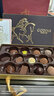 歌帝梵（Godiva）松露形高端經(jīng)典巧克力禮盒12顆145g休閑零食 伴手禮 送女友 曬單實(shí)拍圖