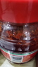鵑城牌郫縣豆瓣醬紅油1000g 辣椒醬 川菜醬 中華老字號 曬單實(shí)拍圖