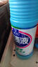 浪奇天麗漂漬液1kg*2瓶 漂白劑白衣漂白水除菌室內去霉斑家庭裝 曬單實(shí)拍圖