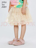 jnby by JNBY【輕禮服】江南布衣童裝繡花A型短款腰裙秋冬女童兒童1O8D10320 058/綠灰白 120 cm 曬單實(shí)拍圖
