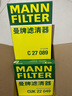 曼牌濾清器（MANNFILTER）空調濾清器空調濾芯CUK22049適配吉利繽瑞1.0T 1.4T/第四代新帝豪 曬單實(shí)拍圖