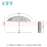 天堂 防紫外線(xiàn)陽(yáng)傘五折 鈦銀便攜遮陽(yáng)傘太陽(yáng)傘防曬傘禮品傘 麥田 曬單實(shí)拍圖