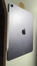 Apple/蘋(píng)果 iPad Air 11英寸 M4芯片 2026年新款 平板電腦(512G WLAN版)紫色 曬單實(shí)拍圖