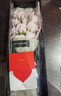 包貝勒永生花香皂花鮮玫瑰花束新年生日禮物女三八節女神送男女友老婆媽 11朵香皂粉玫瑰花花束+禮盒裝 曬單實(shí)拍圖