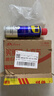 WD-40自行車(chē)鏈條清洗劑車(chē)身油污去除劑公路山地車(chē)飛輪泡沫清潔劑300ml 曬單實(shí)拍圖