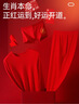 莫代爾紅色馬年本命年女士保暖內衣套裝純棉秋衣秋褲禮物紅色內褲襪子 曬單實(shí)拍圖