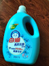 白貓高效潔凈洗衣液3kg 手洗機洗 易漂洗 除菌去頑漬【6斤】 曬單實(shí)拍圖