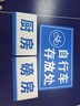 科旬 新國標鋁板反光電力安全標識 不銹鋼警示牌 腐蝕標志牌 軟磁PVC標牌 abc相序牌桿號牌 電力設備標牌 曬單實(shí)拍圖