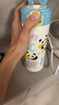 科巢（scoornest）兒童保溫杯吸管杯直飲水杯316小學(xué)生寶寶嬰幼兒園水壺專(zhuān)用 曬單實(shí)拍圖