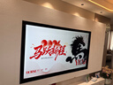 創(chuàng  )維電視A5F Mini 85英寸 Mini LED 低反防眩極黑屏 內置回音壁  國家補貼 曬單實(shí)拍圖