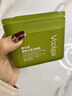 敷爾佳【綠胖子】酵能水盈濕敷膜精華補水修護上妝前棉片155g婦女節禮物 曬單實(shí)拍圖