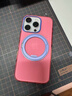 圖拉斯支點(diǎn)殼O3Hue【百萬(wàn)熱銷(xiāo)丨時(shí)尚全包】 適用蘋(píng)果17promax手機殼iphone16pro磁吸支架防摔透明磨砂 【星云粉】“Pink”老己 iPhone 16 Pro Max 曬單實(shí)拍圖