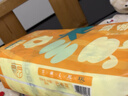 巴布豆（BOBDOG）新菠蘿拉拉褲超薄干爽男女寶寶通用春夏全芯透氣尿不濕學(xué)步褲 紙尿褲XXL碼4包144片 曬單實(shí)拍圖