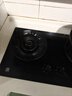 容聲品牌補貼15%燃氣灶天然氣煤氣灶家用雙灶70%熱效率一級能效定時(shí)熄火猛火大火力5.2KW灶具JZT-RLA7T 曬單實(shí)拍圖
