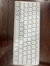 【9成新】微軟 (Microsoft) 設計師鍵盤(pán) 冰川灰 | 無(wú)線(xiàn)藍牙鍵盤(pán) 緊湊纖薄 3設備切換 快速輸入 辦公鍵盤(pán) 筆記本鍵盤(pán)   曬單實(shí)拍圖