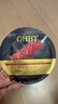 OHBT魚(yú)子醬抗皺面膜10片緊致抗衰老補水保濕祛黃提亮膚色男女士 曬單實(shí)拍圖