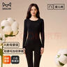 貓人（MiiOW）女士保暖內衣純棉秋衣褲圓領(lǐng)磨毛母嬰級一等品萊卡嬰兒棉套裝 曬單實(shí)拍圖