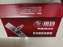 玥瑪防盜門(mén)鎖套裝免費上門(mén)安裝家用通用型大門(mén)鎖不銹鋼門(mén)把手C級鎖芯 非洲黑不銹鋼防盜門(mén)鎖把手 曬單實(shí)拍圖