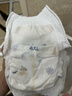 雀氏【奢柔升級】出口鉑金裝柔潤金棉拉拉褲4XL52片嬰兒尿褲尿不濕 曬單實(shí)拍圖