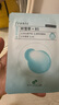 法蘭琳卡深潤補水面膜補水控油保濕舒緩緊致25gx5片敏肌可用女神節禮物 曬單實(shí)拍圖