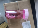 特百惠（Tupperware）雅致300ML塑料杯男女士學(xué)生兒童夏季水杯子戶(hù)外便攜口袋杯 柔蜜粉 曬單實(shí)拍圖