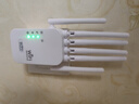 wifi信號放大器增強穿墻王網(wǎng)絡(luò )5g無(wú)線(xiàn)擴展網(wǎng)口千兆雙頻中繼器 六天線(xiàn)增強款】免安裝】強穿墻 曬單實(shí)拍圖